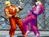 street fighter